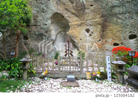 花の窟神社（世界遺産・熊野市） 125084182