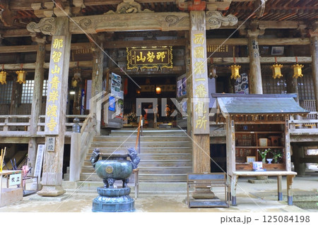 青岸渡寺(世界遺産・和歌山県那智勝浦町) 青岸渡寺(世界遺産・和歌山県那智勝浦町) 125084198