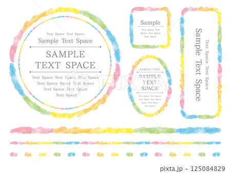 虹色の水彩風フレーム4点と線3点のセット 125084829