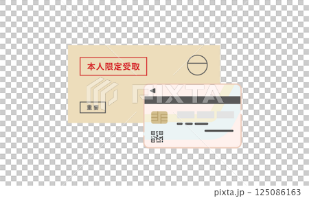 Image icon of an envelope containing a My Number card that can only be received by the recipient (vector) 125086163