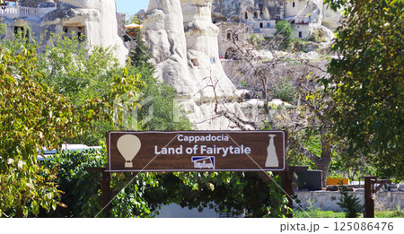 トルコ0153 125086476