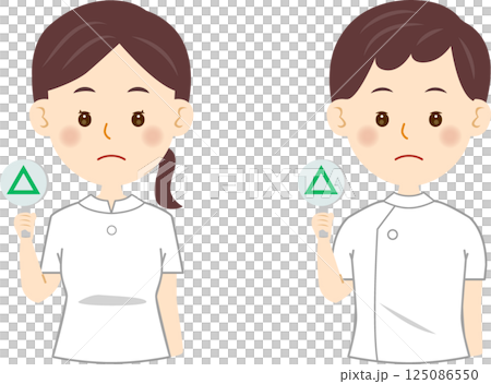 サンカクの札を持った看護師の男女 サンカクの札を持った看護師の男女 125086550