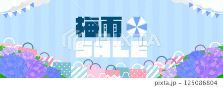 紫陽花で飾られた梅雨のセール広告バナー背景テンプレート（青） 125086804