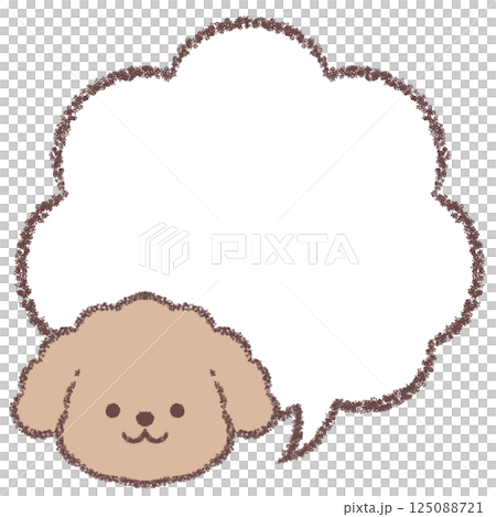 トイプードルと吹き出し 125088721