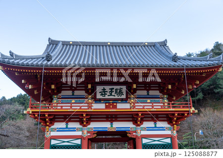 西国二十三番 応頂山 勝尾寺 西国二十三番 応頂山 勝尾寺 125088877