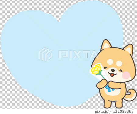 Shiba inu holding a bouquet of yellow roses and a heart frame Shiba inu holding a bouquet of yellow roses and a heart frame 125089365