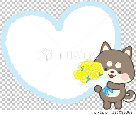 黄色いバラの花束を持つ黒い柴犬とハートの吹き出し 125089368