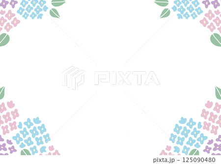 カラフルでかわいい紫陽花のフレーム 125090480