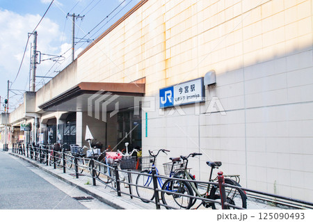 今宮駅／大阪府大阪市浪速区大国3丁目 125090493