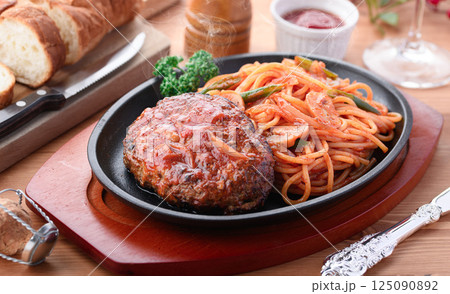 ハンバーグスパゲッティ 125090892