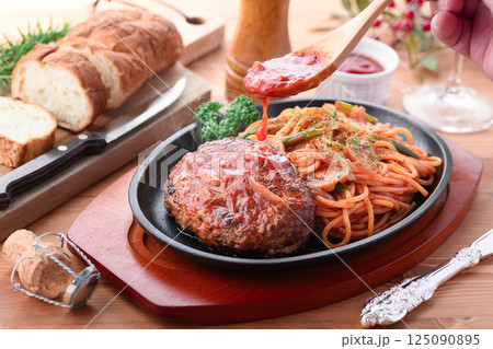 ハンバーグスパゲッティ ハンバーグスパゲッティ 125090895