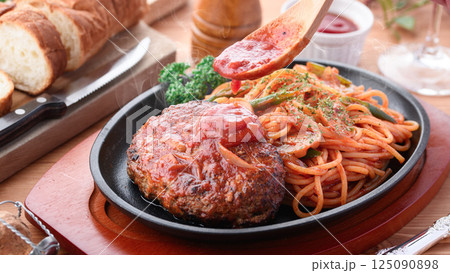 ハンバーグスパゲッティ ハンバーグスパゲッティ 125090898