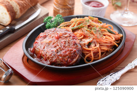 ハンバーグスパゲッティ 125090900