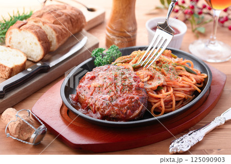 ハンバーグスパゲッティ 125090903