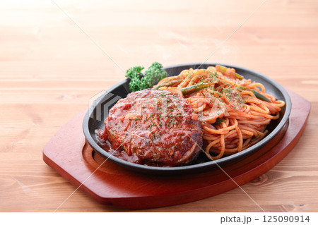 ハンバーグスパゲッティ 125090914