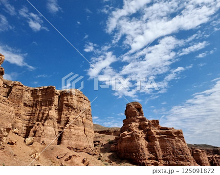 Beautiful Landscape With Mountains And Clouds 125091872