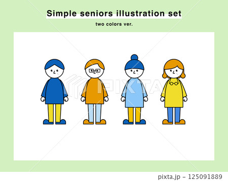 シンプルな高齢者のイラストセット 02 125091889