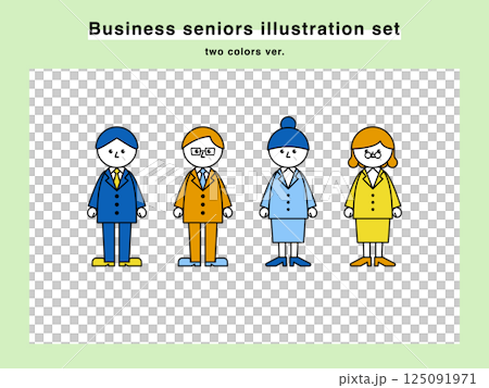 Illustration set of elderly people wearing suits 02 Illustration set of elderly people wearing suits 02 125091971