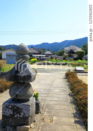 蘇我入鹿首塚と飛鳥寺 125092805