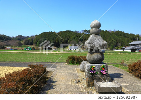 飛鳥寺　蘇我入鹿首塚 125092987