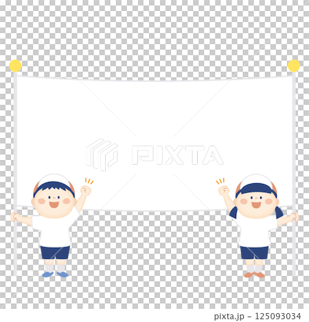 大きな旗を持つ子供のフレームイラスト1 125093034