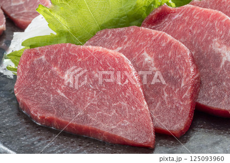 美味しい馬肉 125093960