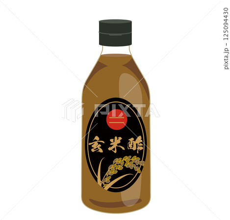 瓶入りの玄米酢のシンプルなイラスト 125094430