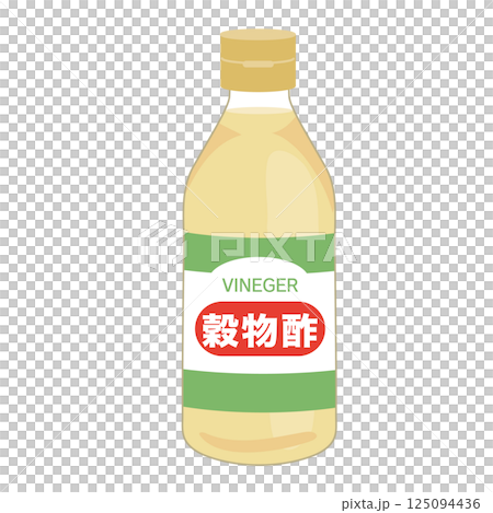 瓶裝穀物醋的簡單圖解 瓶裝穀物醋的簡單圖解 125094436