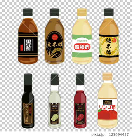 各類瓶裝醋的插圖集 125094437