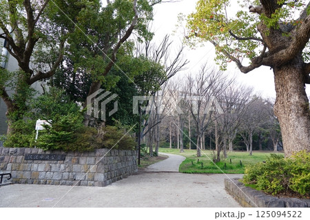 沢渡中央公園 125094522