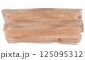 Set of watercolor brushstroke in the 2025 color of the year Mocha Mousse. Hand drawn textured template with elegant warm brown tone. Perfect for creating trendy graphic resource 125095312