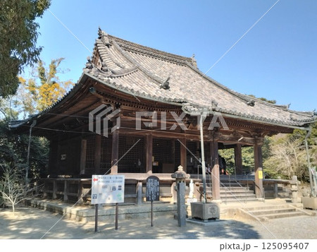 野間大坊 本殿 鐘楼堂 巡拝路 大門 悠紀殿 野間大坊 本殿 鐘楼堂 巡拝路 大門 悠紀殿 125095407
