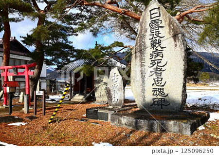 遠野遺産第33号 上中宿の熊野神社と石碑群 遠野遺産第33号 上中宿の熊野神社と石碑群 125096250