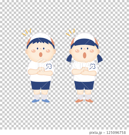 何か思いついた体操服の子供のイラスト 全身 何か思いついた体操服の子供のイラスト 全身 125096758