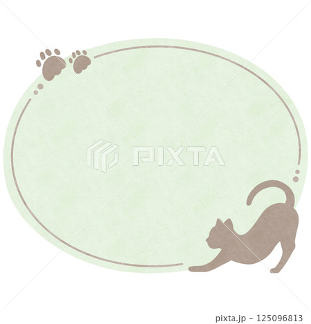 のび猫 丸 フレーム 緑 125096813