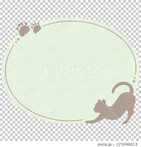 のび猫 丸 フレーム 緑 125096813