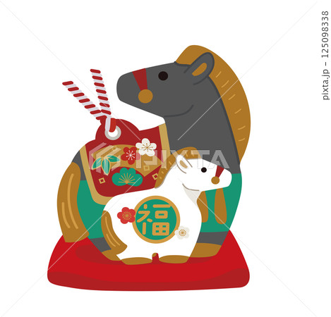 2026年　　午年の年賀状素材　馬の親子の土鈴イラスト 125098338