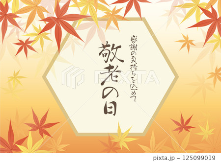 秋の紅葉の背景イラスト素材 ベクター フレーム 敬老の日  125099019