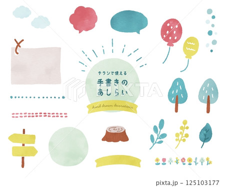 手描きのあしらい 春夏カラー hand-drawn-decorations 125103177