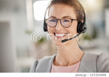 Business woman in call center, happy customer service support agent in office or working online in Berlin. Professional telemarketing consultant, help desk job or contact us for crm communication Business woman in call center, happy customer service support agent in office or working online in Berlin. Professional telemarketing consultant, help desk job or contact us for crm communication 125103846