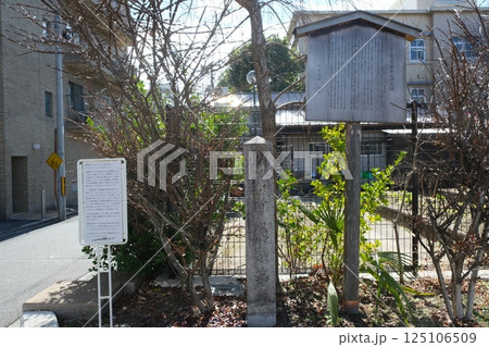 聚楽第本丸西濠跡 125106509