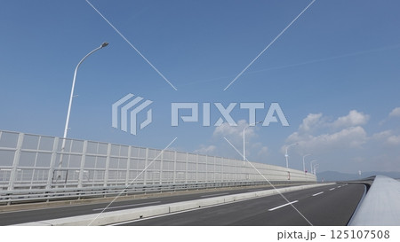 ハイウェイ 125107508