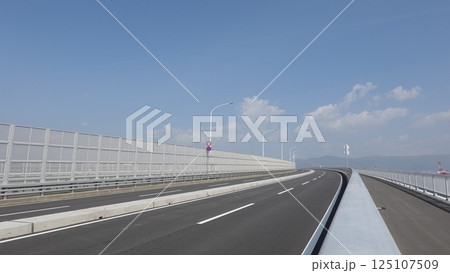ハイウェイ 125107509