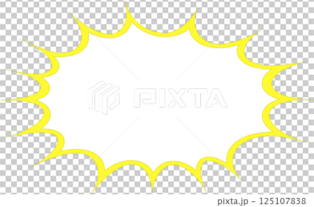 Spiky, punky yellow vector speech bubble Spiky, punky yellow vector speech bubble 125107838