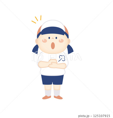 何か思いついた体操服の子供のイラスト　全身 125107915