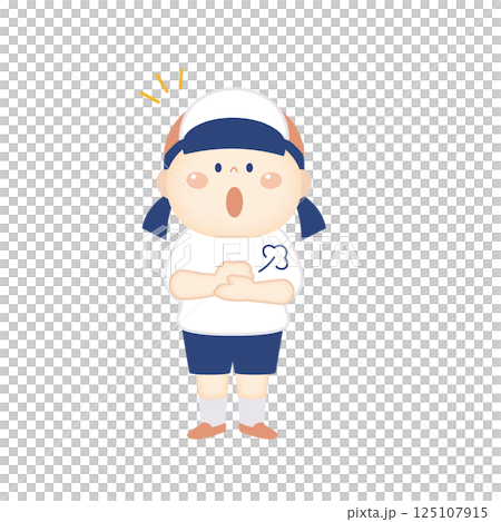 何か思いついた体操服の子供のイラスト　全身 125107915