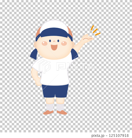 這次介紹的是身穿運動服的少女插畫。全身 這次介紹的是身穿運動服的少女插畫。全身 125107918