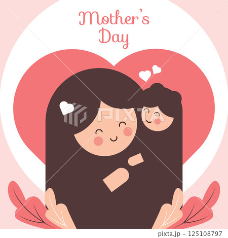 Minimalist Mother's Day Greeting Card with Heart and Tropical Leaf Illustrations, Warm Maroon and Coral Palette 125108797