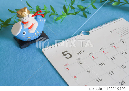 5月のカレンダー　こどもの日 125110402