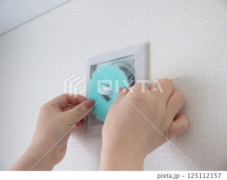 給気口フィルター交換 125112157